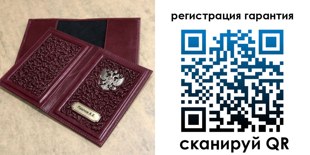 форма 3 в Горно-Алтайске